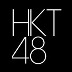 HKT48