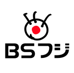 BSフジ