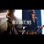 SUGIZO vs INORAN PRESENTS BEST BOUT Tickets