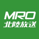 MRO北陸放送イベント