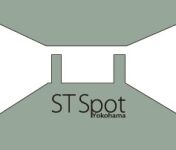 STスポット