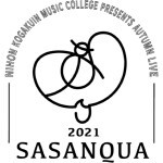 SASANQUA