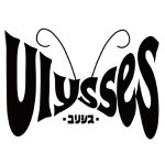 Ulysses -ユリシス-