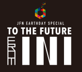 EARTHDAY SPECIAL 特設ページ