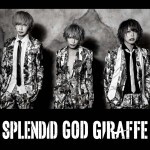 SPLENDID GOD GIRAFFE