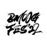 BMSG FES'22