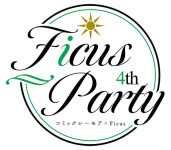 Ficus Party 4th