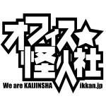 KAIJINSHA★STUDIO