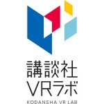 Kodansha VR Lab