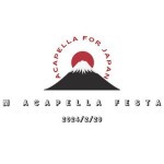 閏AcapellaFesta