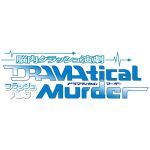 DRAMAtical Murder