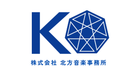 株式会社 北方音楽事務所