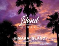 HIMAKA ISLAND