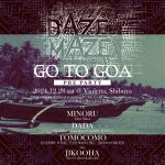DAZE MAZE