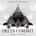 DELTA COMMIT
