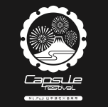 Capsule -Mt.Fuji山中湖花火音楽祭-