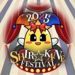 SHIROKANE FESTIVAL 2025
