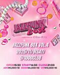 bashment