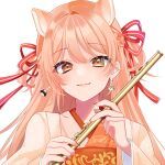 柴音/要田詩織