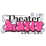Theater Aimyou (シアターエミュ)