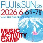 FUJI＆SUN’26 Shuttle Bus
