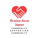 Grama-Seva Japan