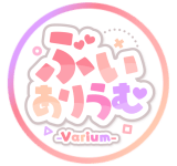 Varium