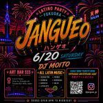 Jangueo