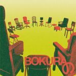 bokurano info