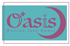 早稲田大学ジャズダンスサークルOasis