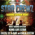 KING LIFE STAR