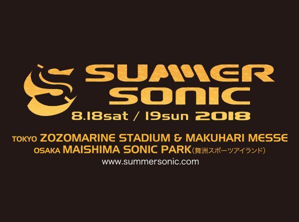SUMMER SONIC2024 8/18 東京 1DAY タイムテーブル 東京・大阪