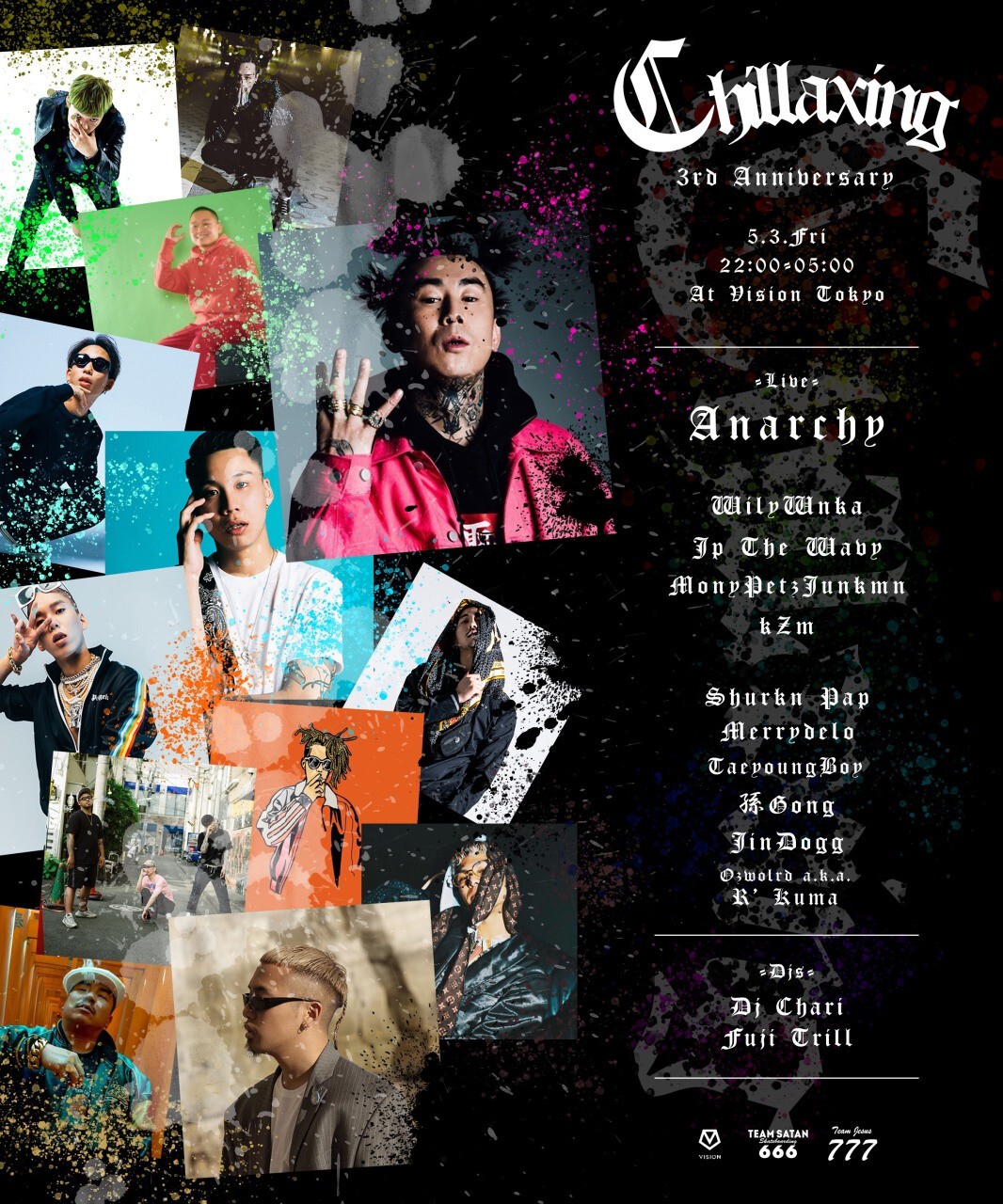 3rd anniversary chillaxing 'Tokyo' | Zaiko