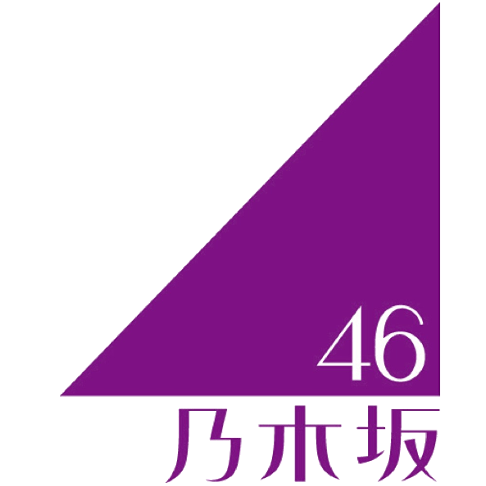 乃木坂46 Tickets