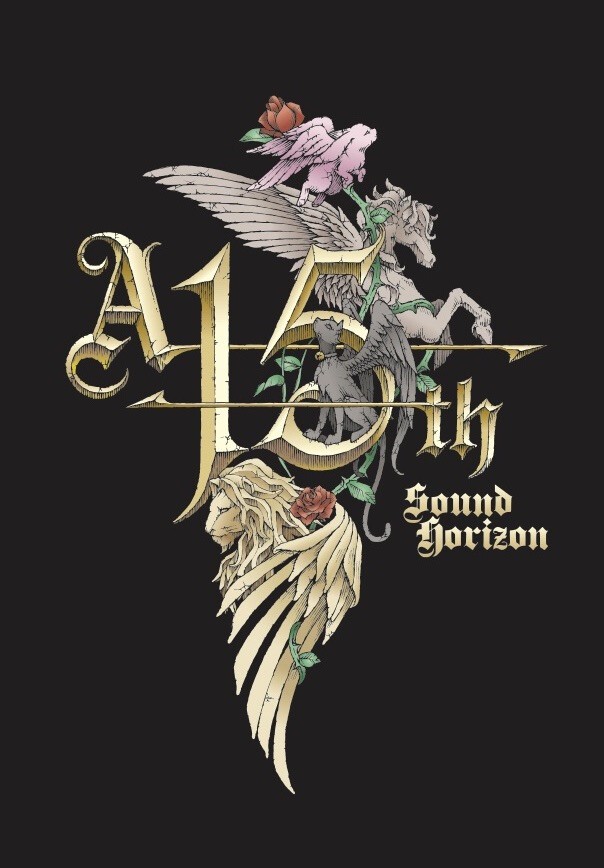 Sound Horizon Around 15th Anniversary Festival” | ローチケ LIVE 