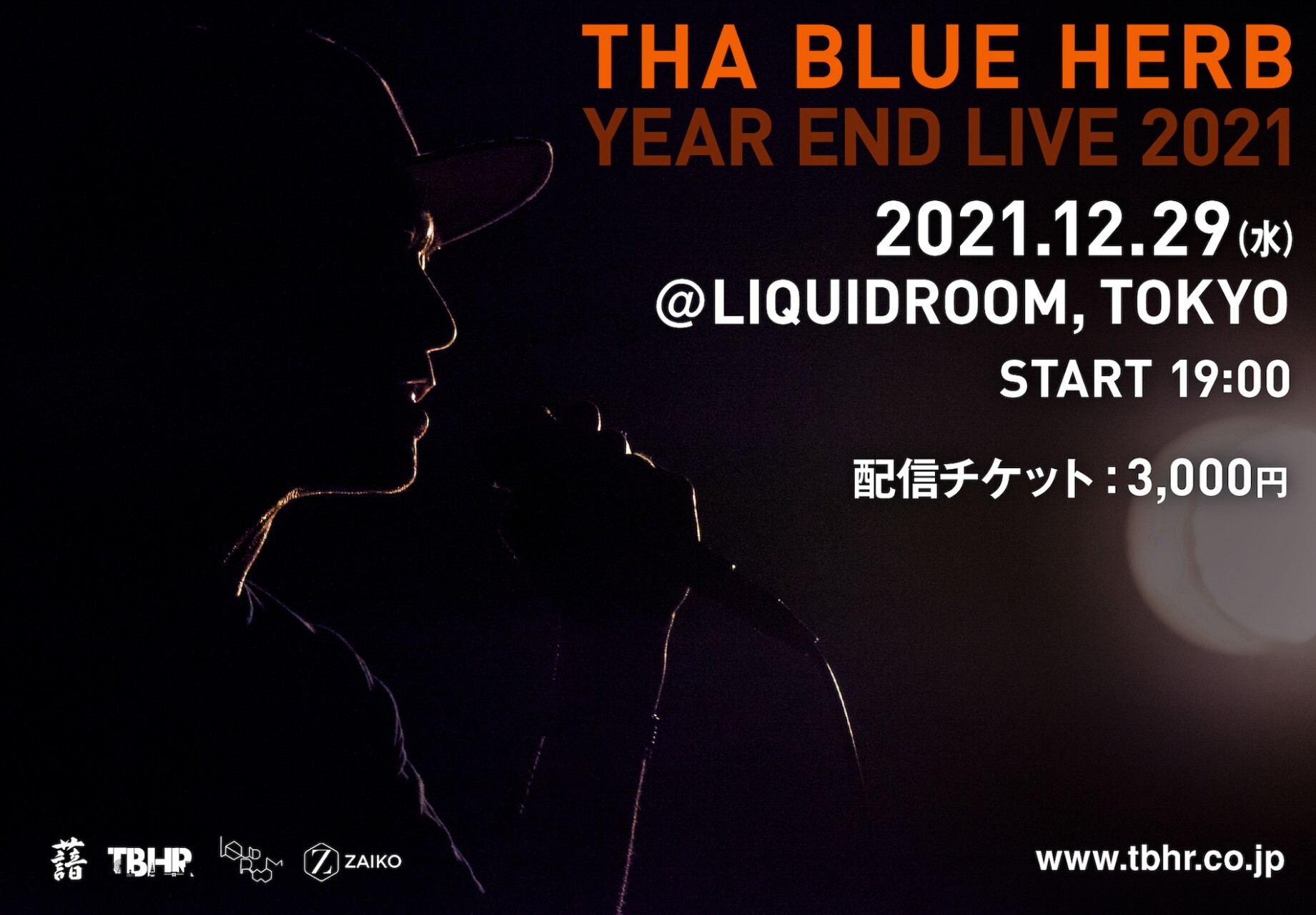 THA BLUE HERB | THA BLUE HERB RECORDINGS Tickets