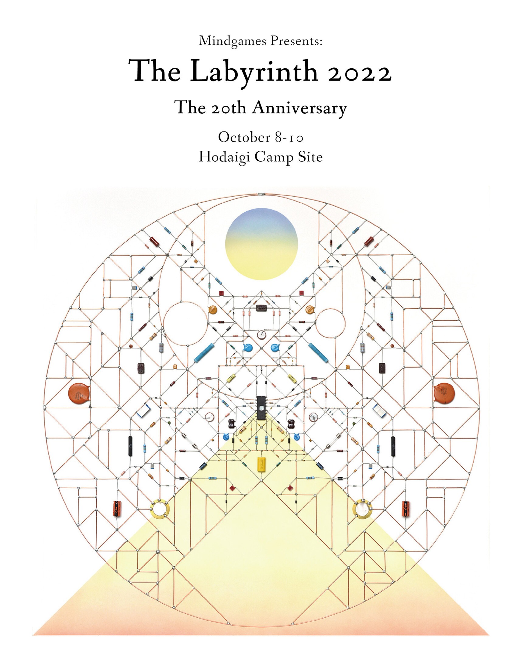 エリア関東Labyrinth ２０２３　ラビリンス　音楽フェス