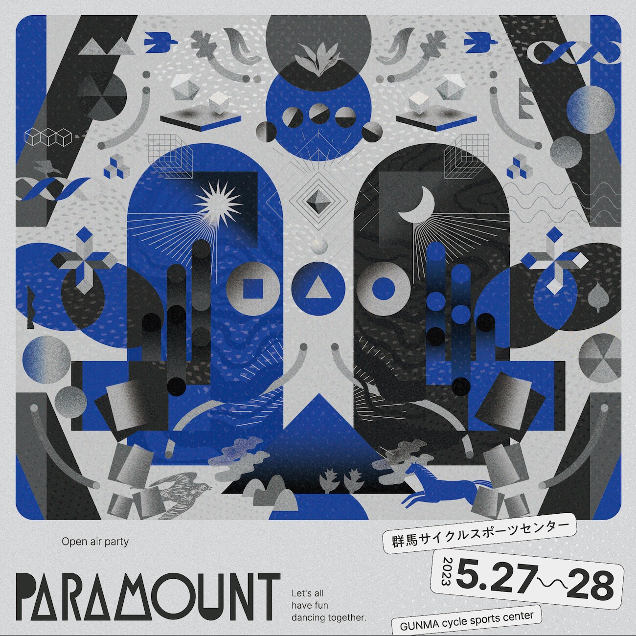 PARAMOUNT 2023 | Zaiko