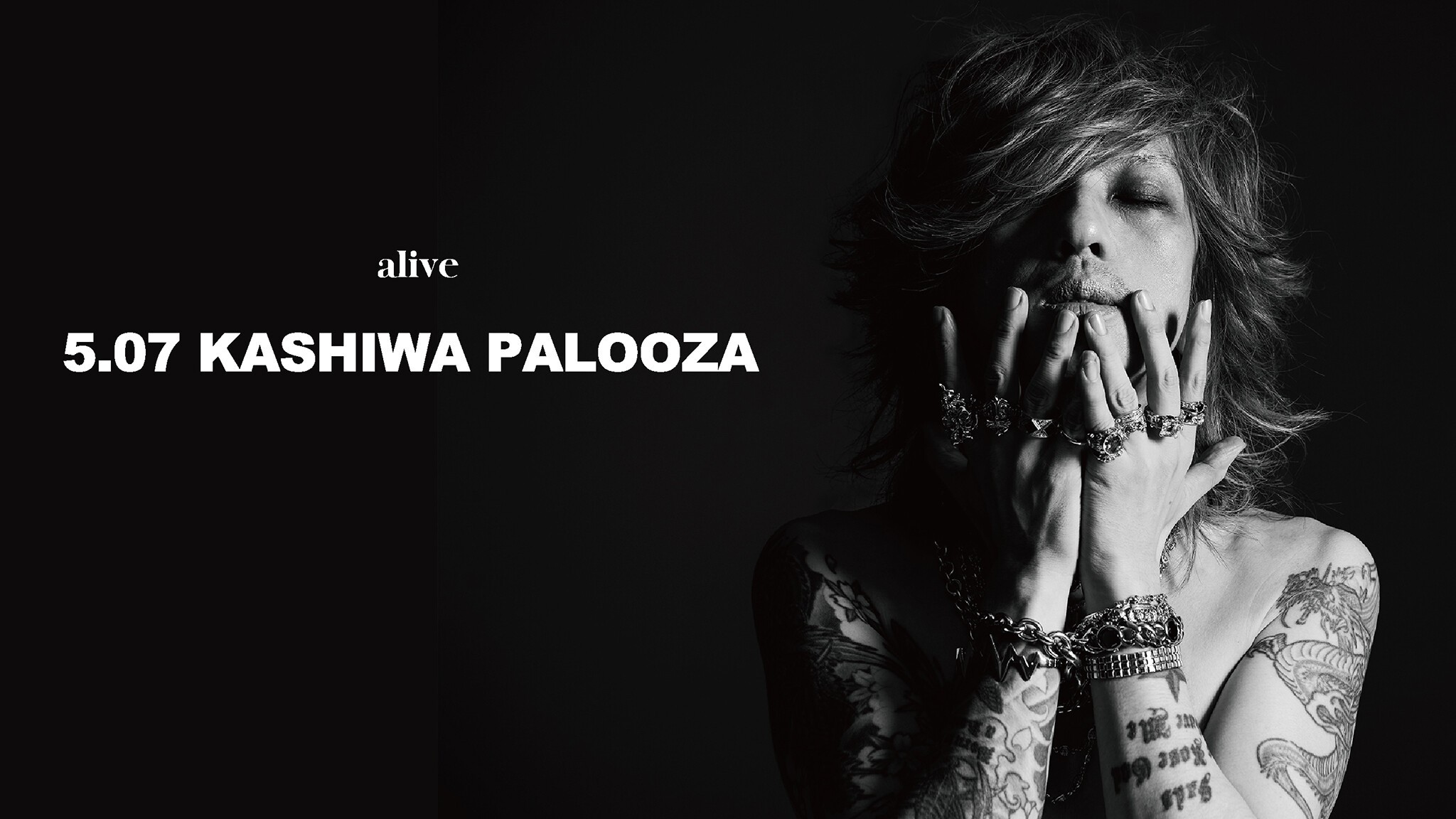 清春 LIVE 『alive』 | Zaiko