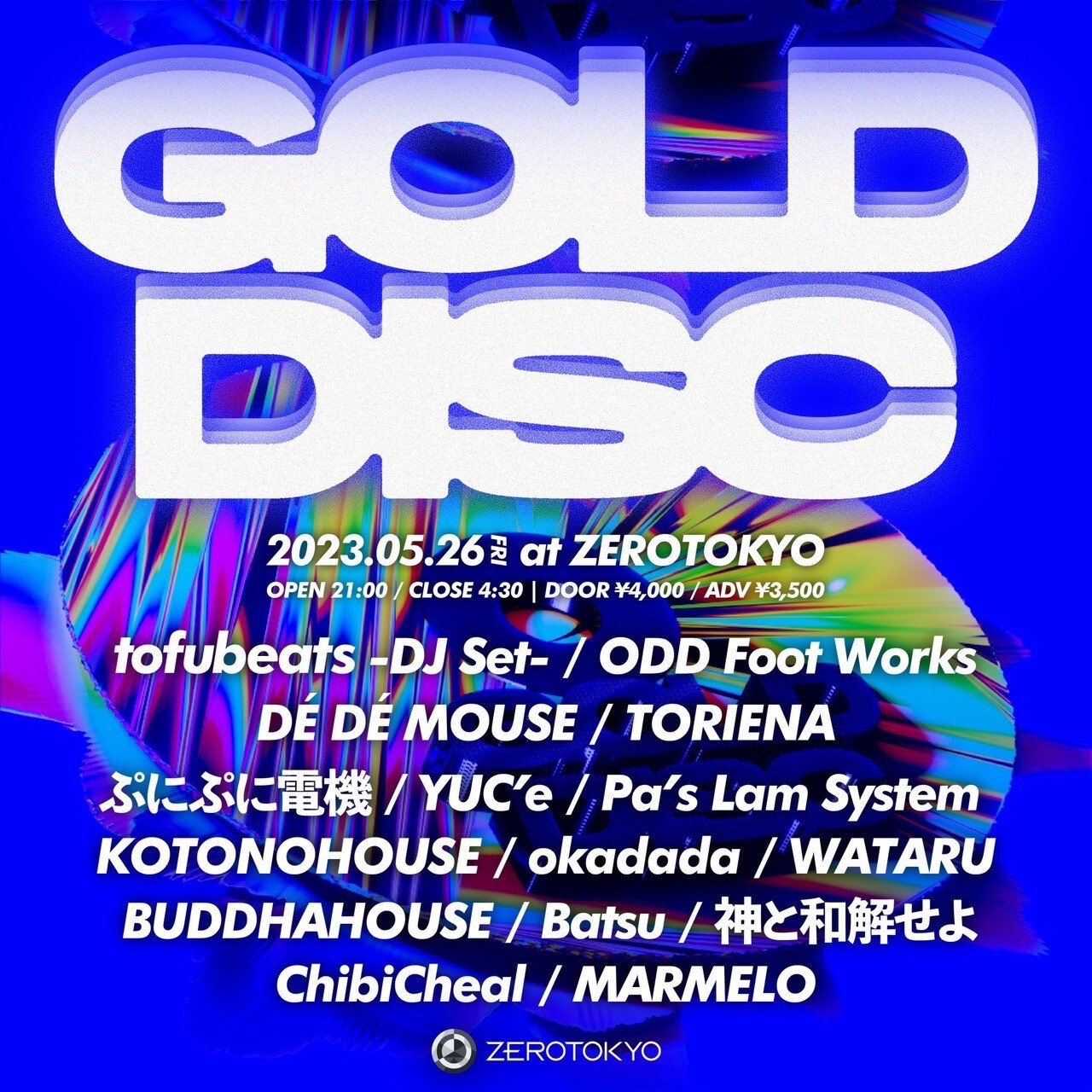 GOLD DISC | Zaiko