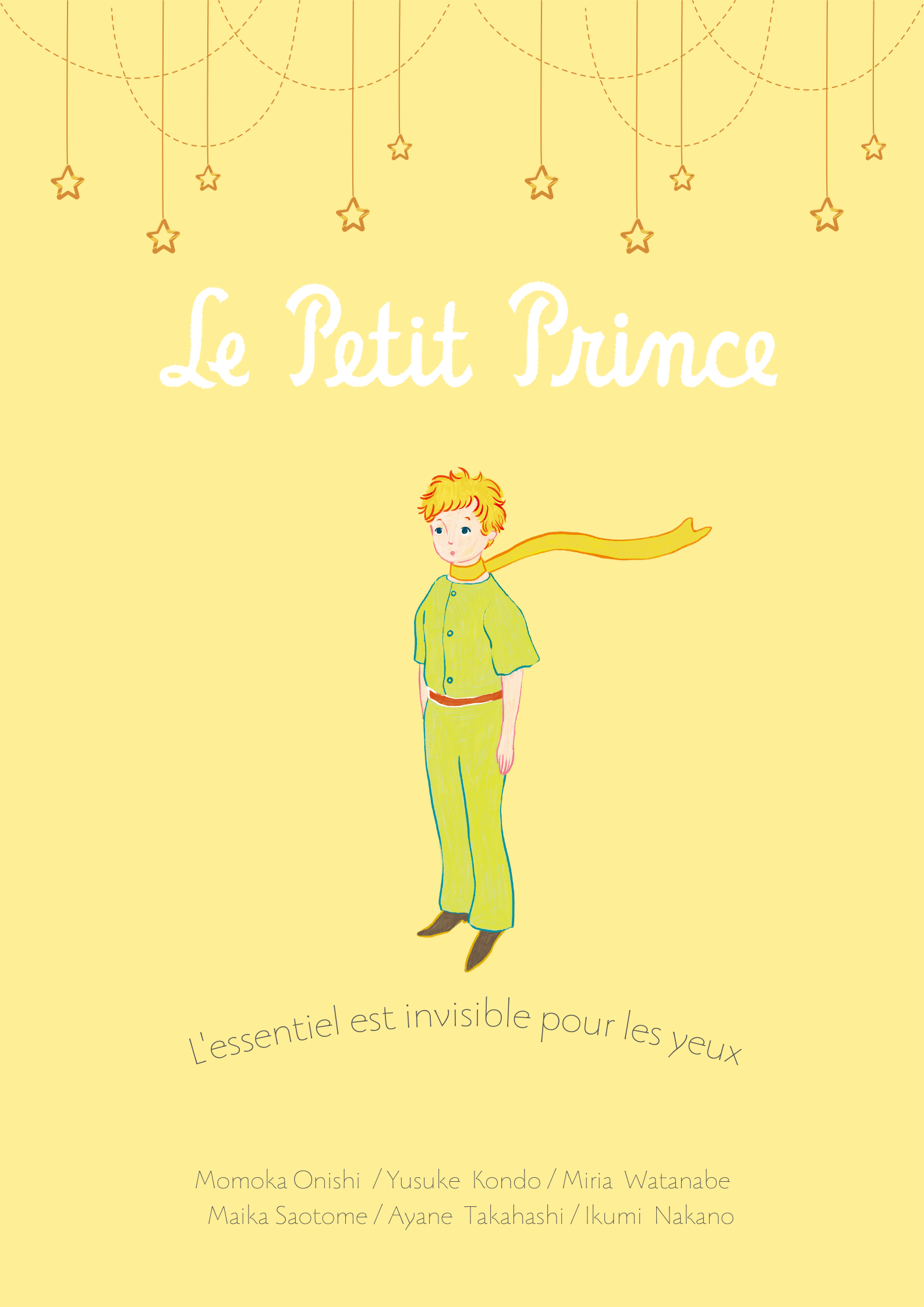 アリゲーター朗読劇『Le Petit Prince〜星の王子さま〜』 | crocodile