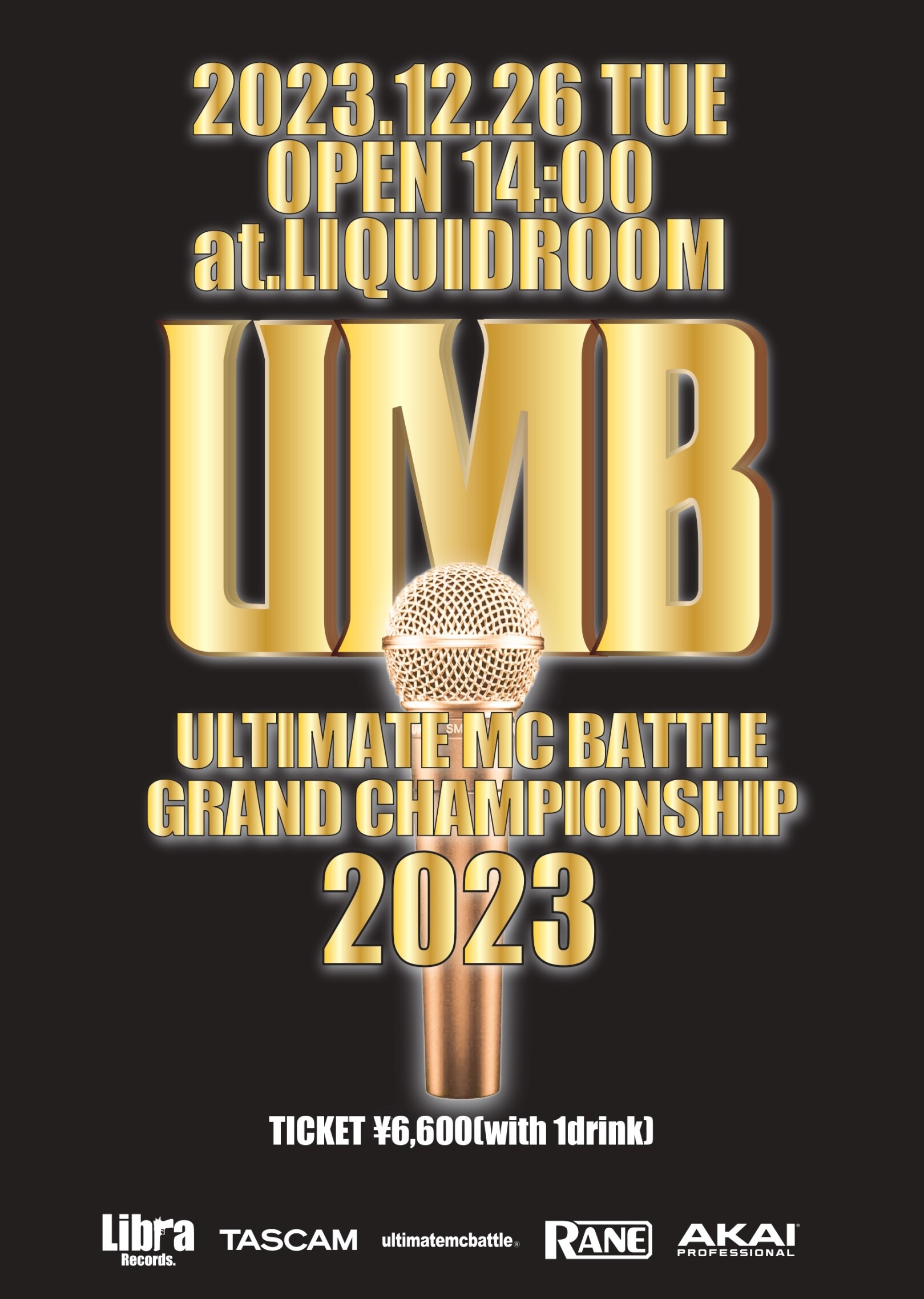 ULTIMATE MC BATTLE GRAND CHAMPIONSHIP 2… - ミュージック