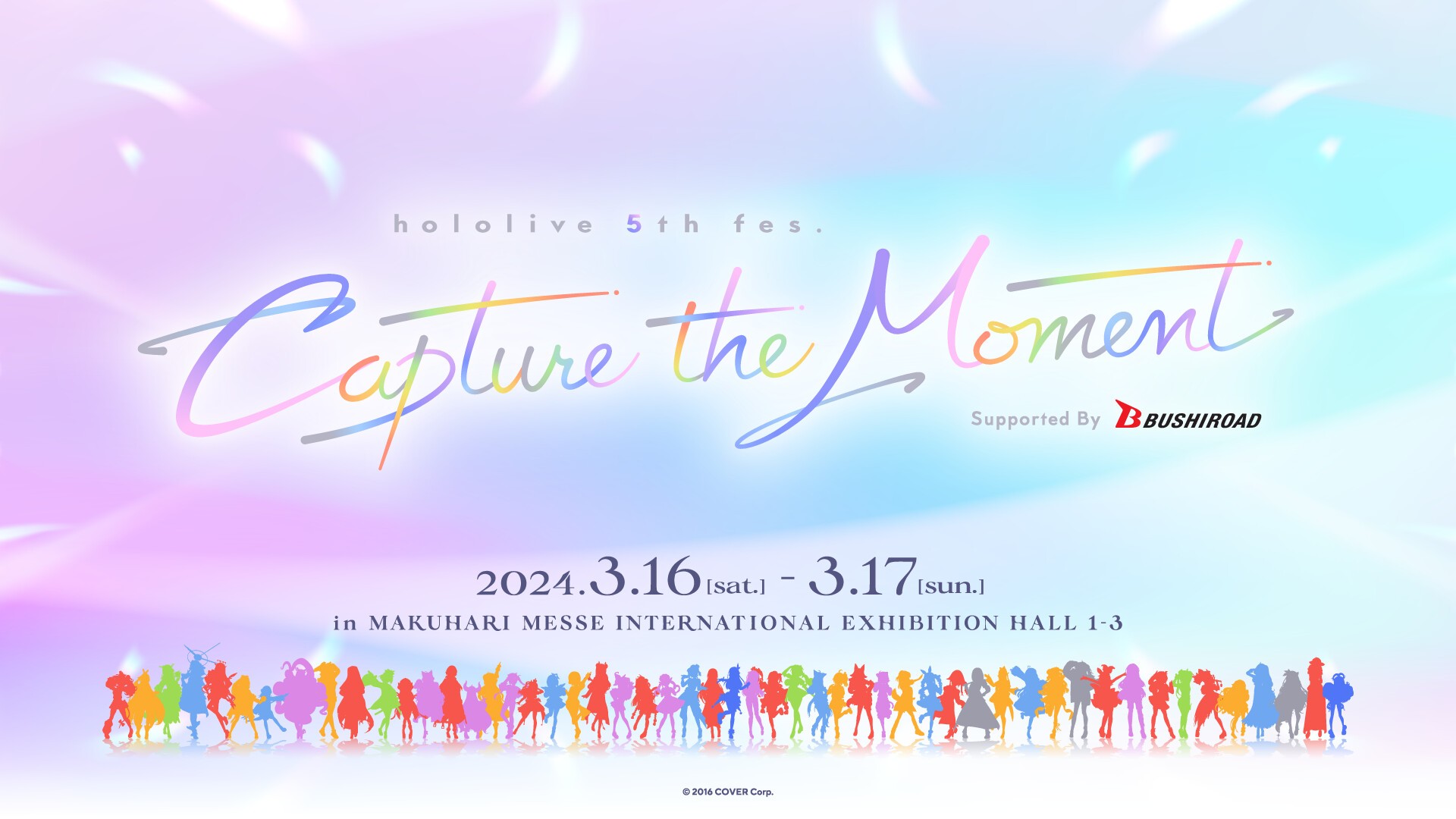 hololive 5th fes. Capture the Moment Supported By Bushiroad | Zaiko
