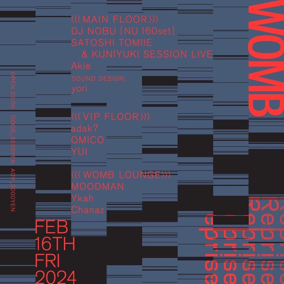 Reprise | WOMB Tickets