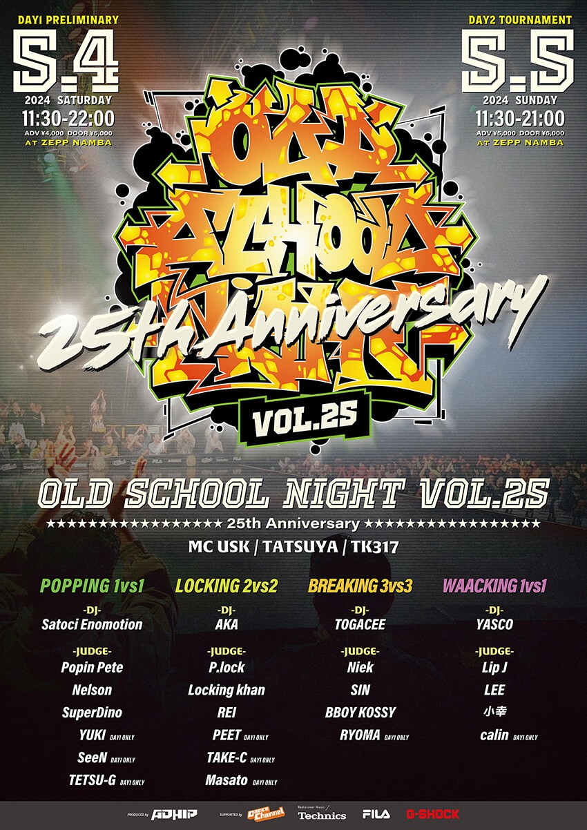 OLD SCHOOL NIGHT VOL.25 [DAY2] | Zaiko