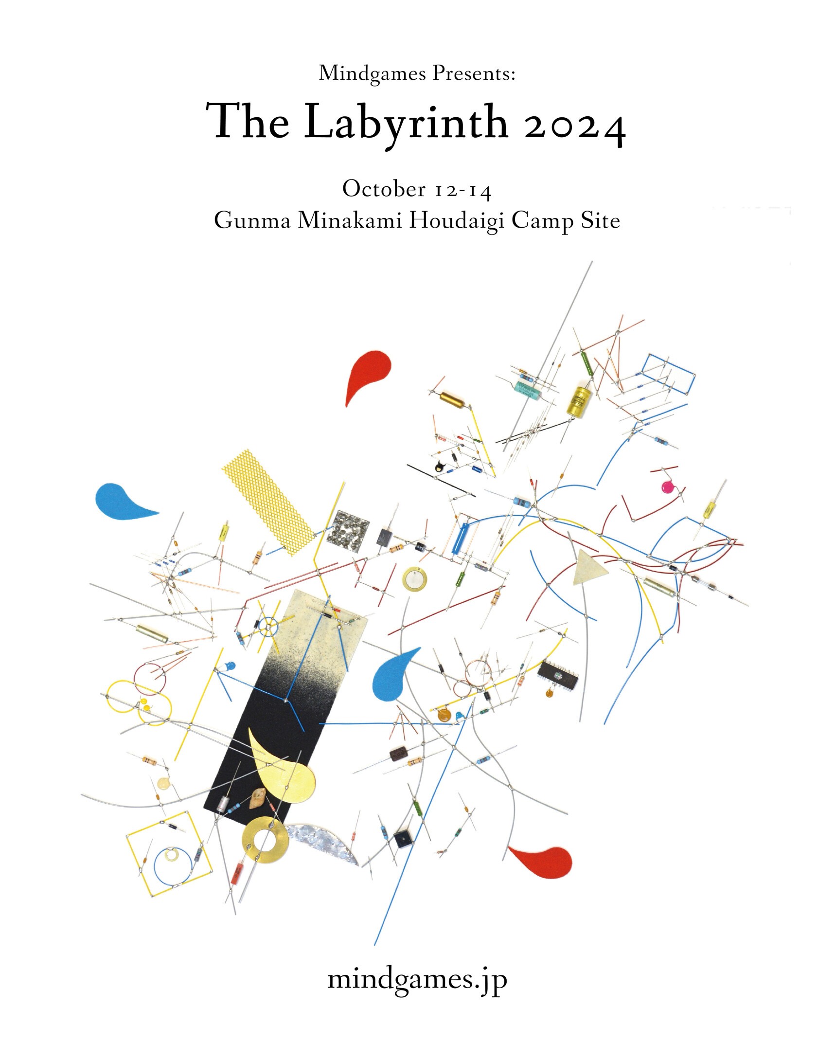 公式 Labyrinth 2023 ラビリンス 音楽フェス