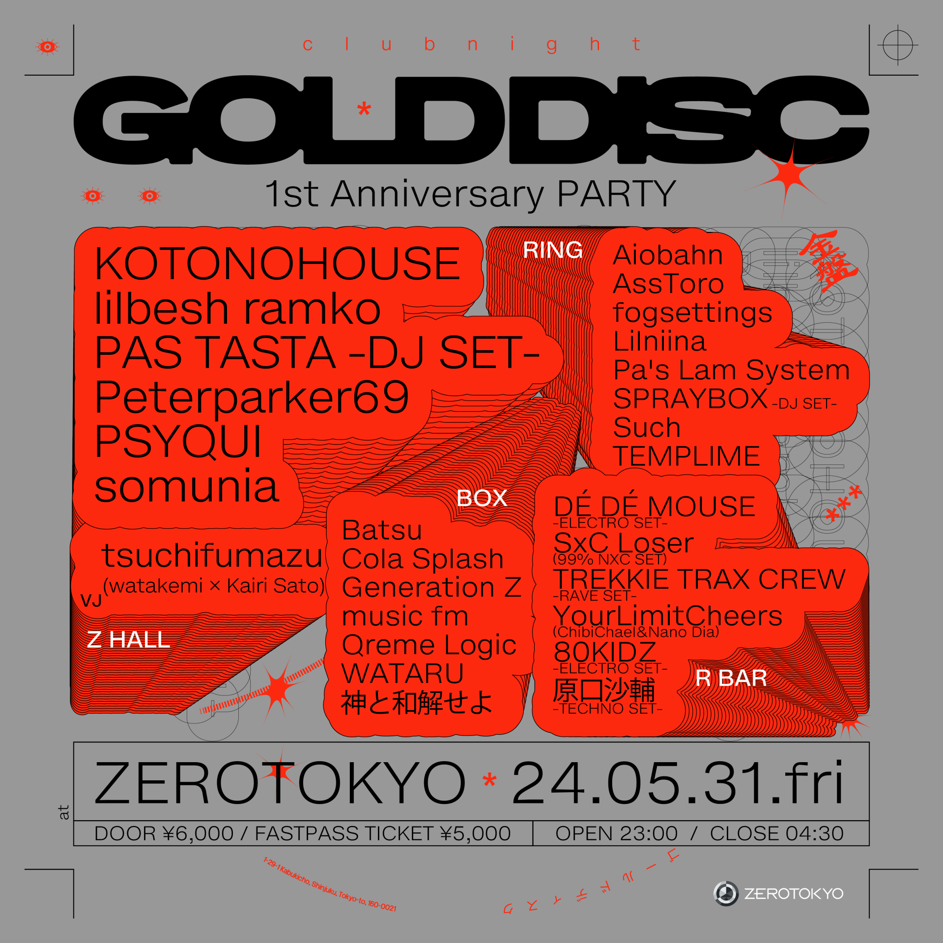 GOLD DISC 1st Anniversary PARTY | ZEROTOKYO