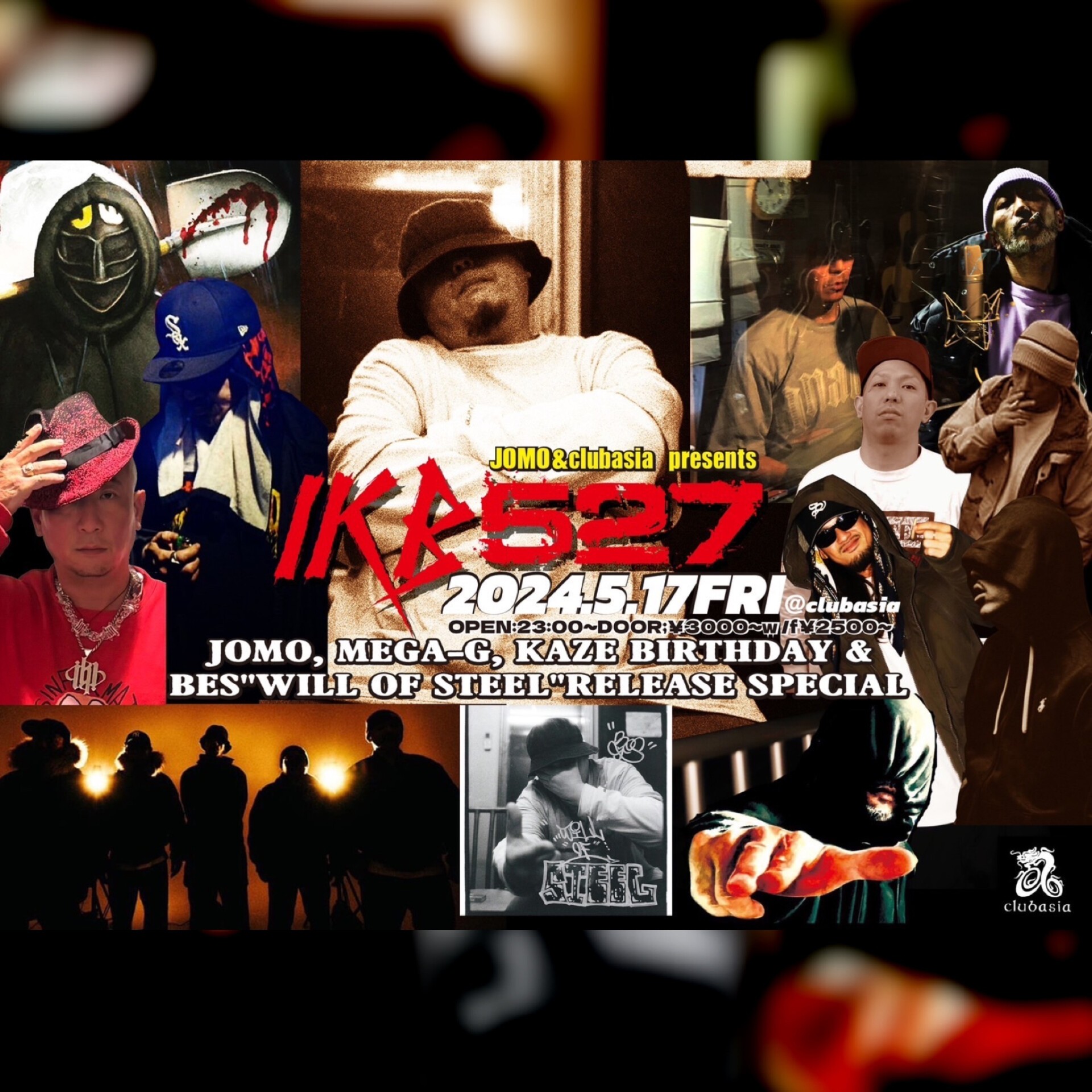 JOMO & clubasia presents 『IKB527』 JOMO, MEGA-G, KAZE BIRTHDAY 