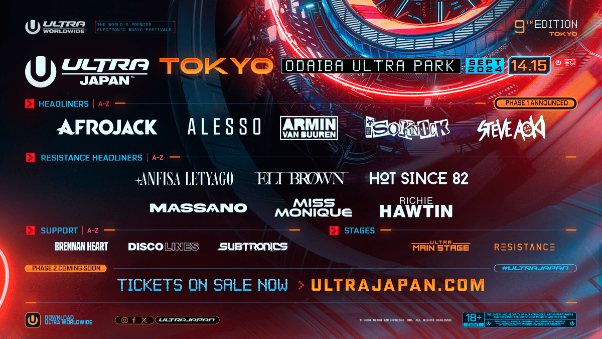 ULTRA JAPAN 2024