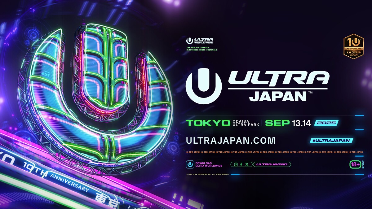 ULTRA JAPAN 2025